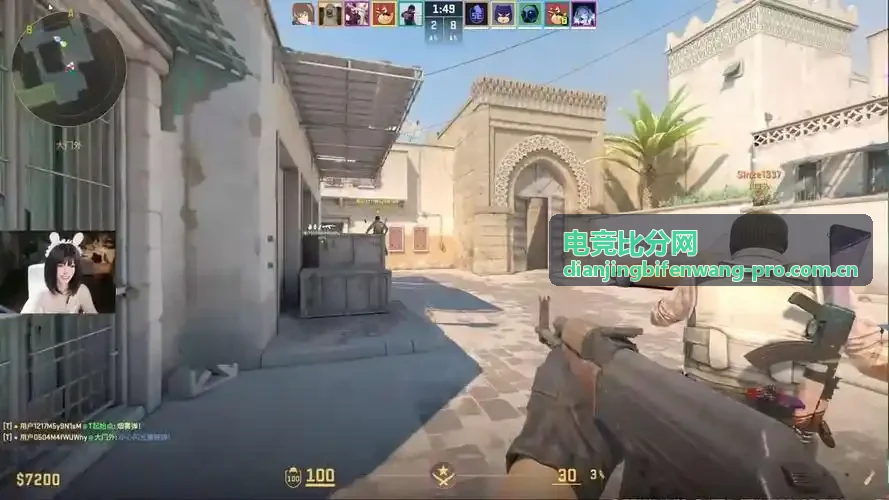 电竞比分网热门赛事移动电竞杯封面